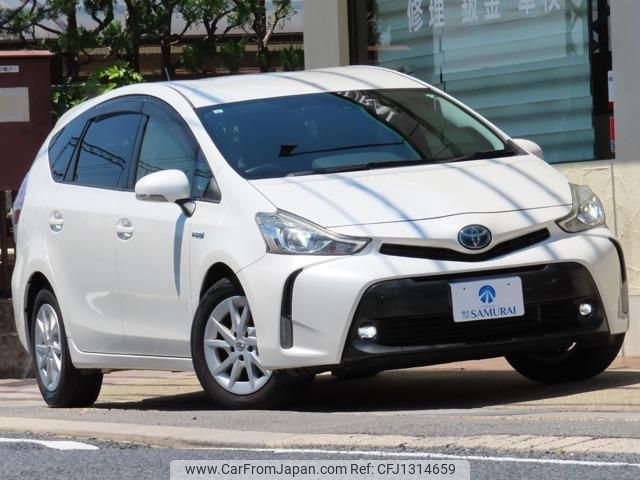 toyota prius-α 2015 quick_quick_DAA-ZVW40W_ZVW40-3113576 image 1