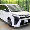 toyota voxy 2020 -TOYOTA--Voxy DBA-ZRR80W--ZRR80-0557717---TOYOTA--Voxy DBA-ZRR80W--ZRR80-0557717- image 18