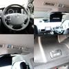 toyota hiace-wagon 2021 -TOYOTA--Hiace Wagon 3BA-TRH219W--TRH219-0037933---TOYOTA--Hiace Wagon 3BA-TRH219W--TRH219-0037933- image 10