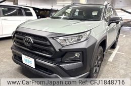 toyota rav4 2023 CFJ1848716