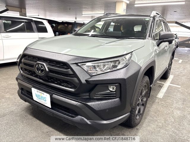 toyota rav4 2023 CFJ1848716 image 1