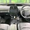 toyota prius 2019 CFJ1737291 image 2