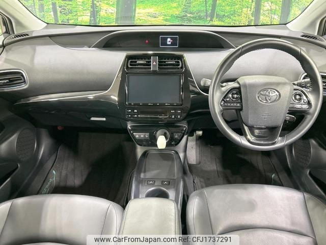 toyota prius 2019 CFJ1737291 image 2