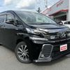 toyota vellfire 2015 CFJ1714173 image 18