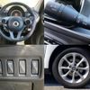 smart forfour 2016 CFJ1798926 image 9