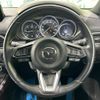 mazda cx-8 2018 -MAZDA--CX-8 3DA-KG2P--KG2P-117420---MAZDA--CX-8 3DA-KG2P--KG2P-117420- image 13