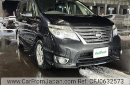 nissan serena 2014 -NISSAN--Serena DAA-HFC26--HFC26-231263---NISSAN--Serena DAA-HFC26--HFC26-231263-