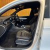 mercedes-benz glc-class 2016 CFJ1864660 image 48