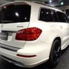 mercedes-benz gl-class 2013 -MERCEDES-BENZ--Benz GL Class 166873--4JGDF7CE6DA187496---MERCEDES-BENZ--Benz GL Class 166873--4JGDF7CE6DA187496- image 2