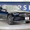 mercedes-benz glc-class 2021 quick_quick_253915_W1N2539152F934265 image 17