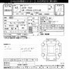 suzuki alto-van 2020 -SUZUKI--Alto Van HA36V-146372---SUZUKI--Alto Van HA36V-146372- image 3