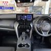 toyota harrier-hybrid 2021 quick_quick_AXUH80_AXUH80-0024463 image 4
