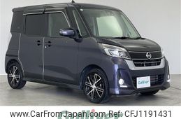 nissan dayz-roox 2017 -NISSAN--DAYZ Roox DBA-B21A--B21A-0335199---NISSAN--DAYZ Roox DBA-B21A--B21A-0335199-