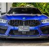 bmw m8 2021 CFJ1771861 image 14