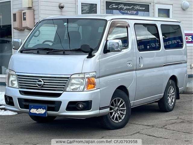 nissan caravan-van 2009 -NISSAN 【札幌 400ﾒ1580】--Caravan Van VWME25--VWME25-157014---NISSAN 【札幌 400ﾒ1580】--Caravan Van VWME25--VWME25-157014- image 1