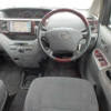 toyota noah 2005 12454C image 16