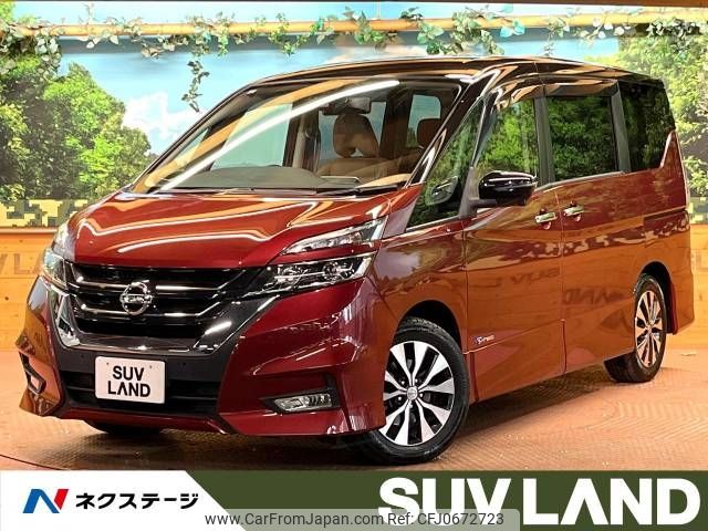 nissan serena 2017 -NISSAN--Serena DAA-GFC27--GFC27-040026---NISSAN--Serena DAA-GFC27--GFC27-040026- image 1