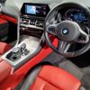 bmw 8-series 2021 -BMW--BMW 8 Series 3BA-GV30--WBAGV22030CF65558---BMW--BMW 8 Series 3BA-GV30--WBAGV22030CF65558- image 15