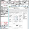 suzuki alto 2012 quick_quick_HA25S_HA25S-839687 image 21