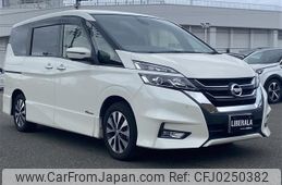 nissan serena 2017 -NISSAN--Serena DAA-GFC27--GFC27-061414---NISSAN--Serena DAA-GFC27--GFC27-061414-