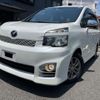 toyota voxy 2011 -TOYOTA--Voxy DBA-ZRR70W--ZRR70-0420364---TOYOTA--Voxy DBA-ZRR70W--ZRR70-0420364- image 22