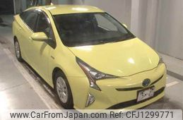 toyota prius 2015 -TOYOTA--Prius ZVW50-8001334---TOYOTA--Prius ZVW50-8001334-