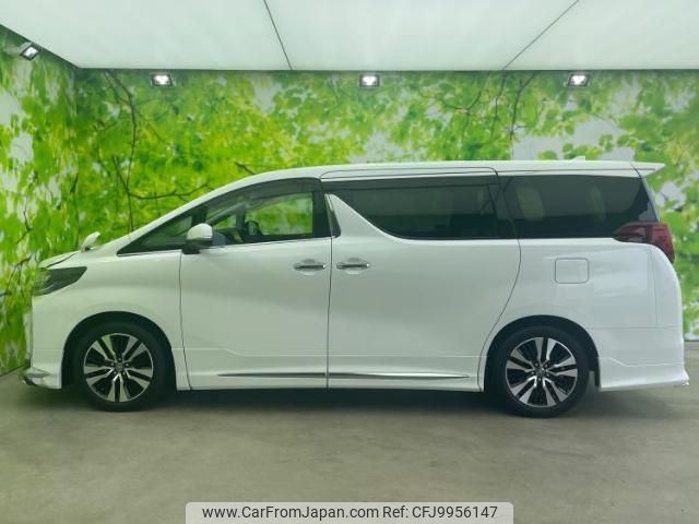 toyota alphard 2020 quick_quick_3BA-AGH30W_AGH30-0309866 image 2