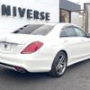 mercedes-benz s-class 2015 CFJ1815933 image 18