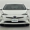 toyota prius 2017 -TOYOTA--Prius DAA-ZVW50--ZVW50-6086134---TOYOTA--Prius DAA-ZVW50--ZVW50-6086134- image 24