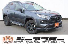 toyota rav4 2022 -TOYOTA--RAV4 6BA-MXAA54--MXAA54-4035244---TOYOTA--RAV4 6BA-MXAA54--MXAA54-4035244-