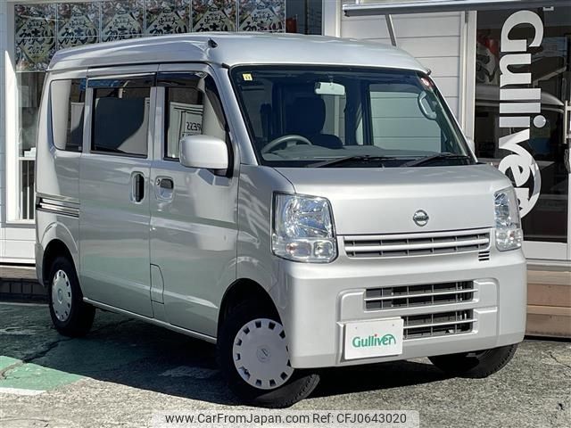 nissan clipper-van 2019 -NISSAN--Clipper Van HBD-DR17V--DR17V-310151---NISSAN--Clipper Van HBD-DR17V--DR17V-310151- image 1