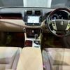 toyota crown-royal-series 2012 CARSENSOR_JP_AU6351141606 image 19