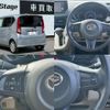 daihatsu move 2015 CFJ1702792 image 8