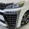 toyota vellfire 2019 -TOYOTA--Vellfire DBA-AGH30W--AGH30-0278174---TOYOTA--Vellfire DBA-AGH30W--AGH30-0278174- image 14