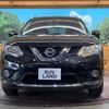 nissan x-trail 2014 -NISSAN--X-Trail DBA-NT32--NT32-019981---NISSAN--X-Trail DBA-NT32--NT32-019981- image 15