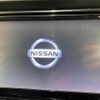 nissan x-trail 2018 -NISSAN--X-Trail DAA-HNT32--HNT32-173628---NISSAN--X-Trail DAA-HNT32--HNT32-173628- image 3