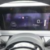 nissan note 2021 -NISSAN 【神戸 505ｻ5592】--Note E13--064042---NISSAN 【神戸 505ｻ5592】--Note E13--064042- image 15