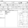 suzuki jimny 2020 CFJ1633520 image 3