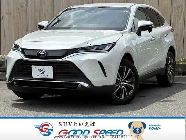 toyota harrier 2023 quick_quick_6BA-MXUA80_MXUA80-0099325 image 1