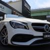 mercedes-benz amg 2017 -MERCEDES-BENZ--AMG CBA-117952--WDD1179522N481234---MERCEDES-BENZ--AMG CBA-117952--WDD1179522N481234- image 13