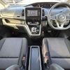 nissan serena 2019 -NISSAN--Serena DAA-HFC27--HFC27-037756---NISSAN--Serena DAA-HFC27--HFC27-037756- image 16