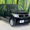 honda n-wgn 2017 -HONDA--N WGN DBA-JH1--JH1-1377321---HONDA--N WGN DBA-JH1--JH1-1377321- image 17