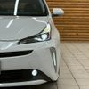 toyota prius 2021 CFJ1595036 image 10