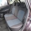 nissan note 2014 -NISSAN--Note E12--242082---NISSAN--Note E12--242082- image 11