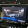 toyota harrier 2017 -TOYOTA--Harrier DBA-ASU60W--ASU60-0001840---TOYOTA--Harrier DBA-ASU60W--ASU60-0001840- image 5