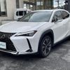 lexus ux 2023 CFJ1876214 image 21