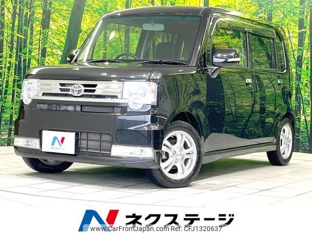 toyota pixis-space 2014 -TOYOTA--Pixis Space DBA-L575A--L575A-0039926---TOYOTA--Pixis Space DBA-L575A--L575A-0039926- image 1