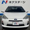toyota aqua 2012 CFJ1694557 image 14
