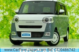 daihatsu move-canbus 2023 quick_quick_5BA-LA850S_LA850S-1021537