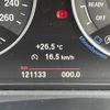 bmw x1 2016 -BMW--BMW X1 DBA-HS15--WBAHS120105F01577---BMW--BMW X1 DBA-HS15--WBAHS120105F01577- image 14